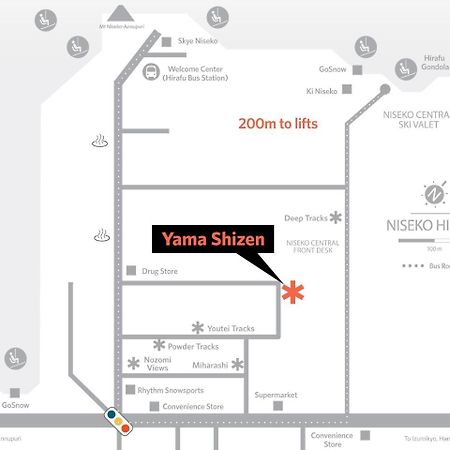 Niseko Central - Yama Shizen คุตชาน ภายนอก รูปภาพ