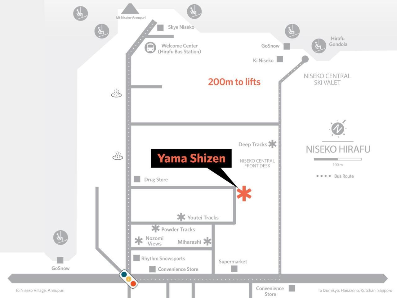 Niseko Central - Yama Shizen คุตชาน ภายนอก รูปภาพ