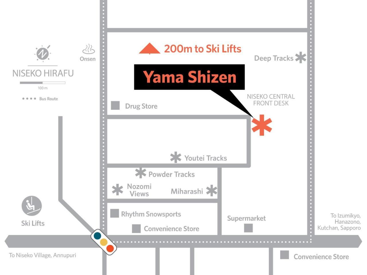 Niseko Central - Yama Shizen คุตชาน ภายนอก รูปภาพ